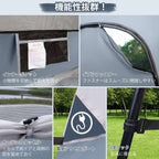 UNP 4 - Person Tent - Spacious Waterproof Family Camping Shelter - by UNP OUTDOOR