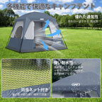 UNP 4 - Person Tent - Spacious Waterproof Family Camping Shelter - by UNP OUTDOOR