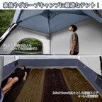 UNP 4 - Person Tent - Spacious Waterproof Family Camping Shelter - by UNP OUTDOOR
