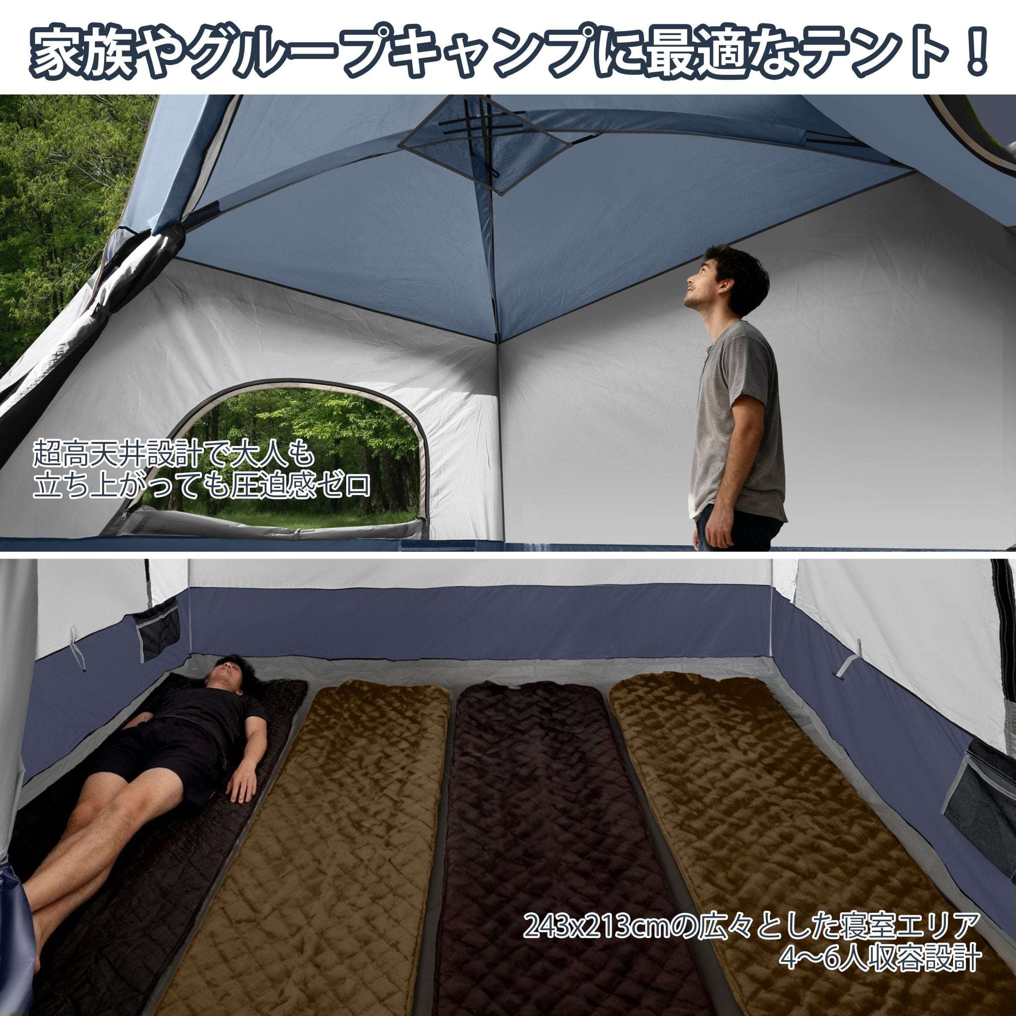 UNP 4 - Person Tent - Spacious Waterproof Family Camping Shelter - by UNP OUTDOOR
