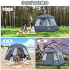 UNP 4 - Person Tent - Spacious Waterproof Family Camping Shelter - by UNP OUTDOOR