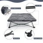 UNP Elevated Cooling Pet Cot - by UNP OUTDOOR-Detail View