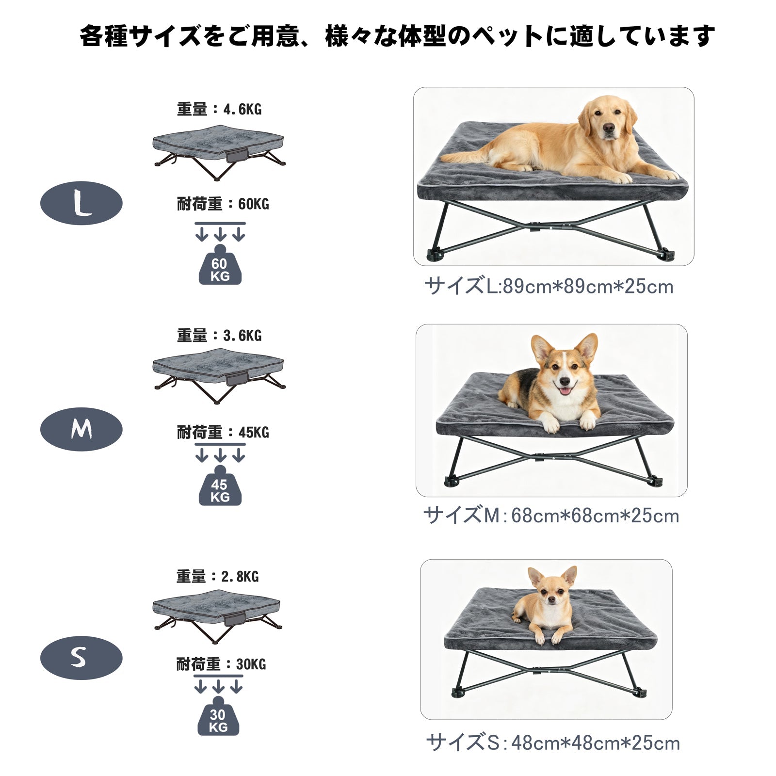 UNP Elevated Cooling Pet Cot - by UNP OUTDOOR-Dimension View
