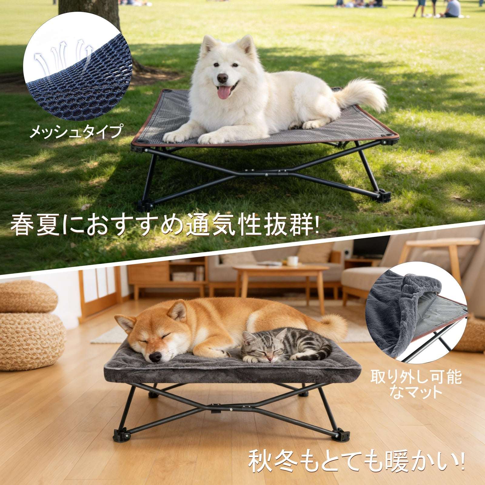 UNP Elevated Cooling Pet Cot - Foldable Outdoor Dog Bed - by UNP OUTDOOR
