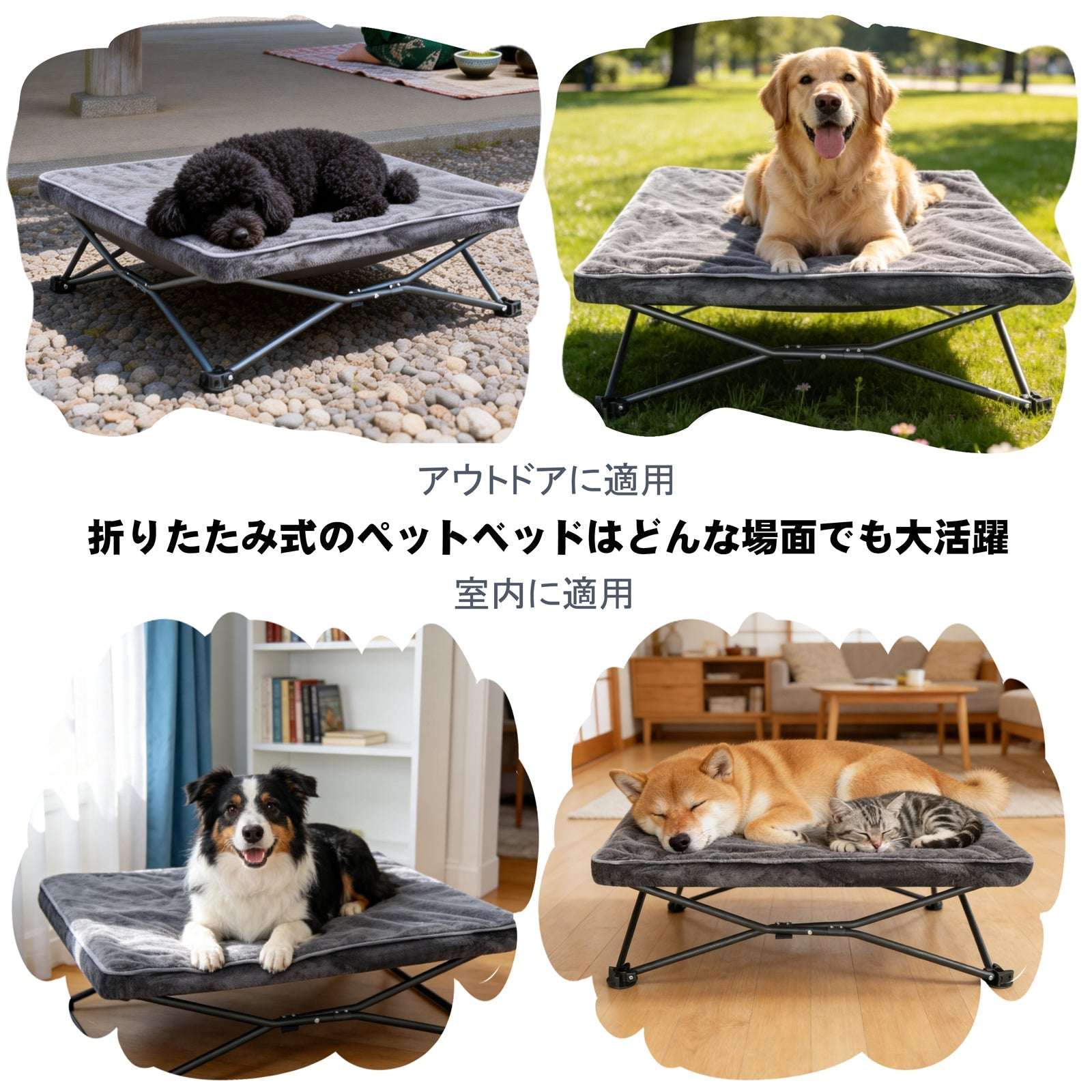 UNP Elevated Cooling Pet Cot - Foldable Outdoor Dog Bed - by UNP OUTDOOR
